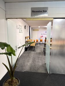 ورودی Discussion Hub