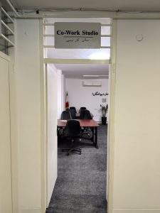 Co-Work Studio